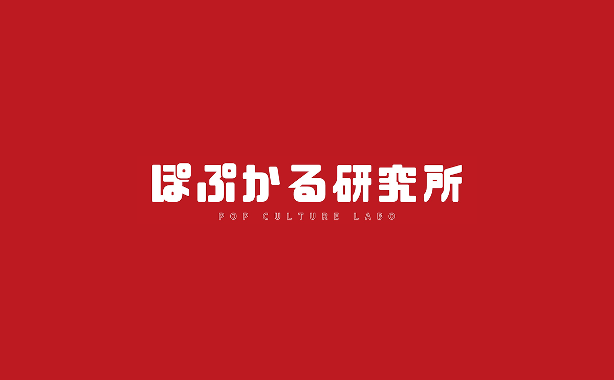 アニメーターになるには？給料や仕事内容・アニメ制作の流れについても解説！