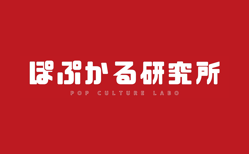 アニメーターになるには？給料や仕事内容・アニメ制作の流れについても解説！